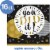 Creative Converting Congrats Grad Napkins Perspective: top