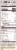 Bob's Red Mill Semolina Pasta Flour Perspective: top