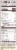 Bob's Red Mill Semolina Pasta Flour Perspective: top