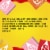 Starburst® Original Fruit Chews Summer Chewy Candy Single Pack Perspective: top