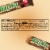 Milky Way Milk Chocolate Caramel Candy Share Size Bars Perspective: top