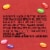 Starburst Original Easter Jelly Beans Chewy Candy Bag Perspective: top