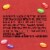 Starburst Original Easter Jelly Beans Chewy Candy Bag Perspective: top