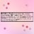 M&M'S Minis Milk Chocolate Valentine's Day Candy Mega Tube Perspective: top