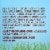 M&M's Minis Milk Chocolate Easter Candy Tube Perspective: top