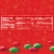 M&M'S Holiday Milk Chocolate Christmas Candy Bag Perspective: top