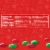 M&M'S Milk Chocolate Christmas Candy Resealable Bag Perspective: top