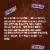 Snickers Spooky Chocolate Bars Fun Size Halloween Candy Perspective: top