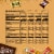 M&M'S Snickers Twix & Milky Way Chocolate Halloween Candy Assortment Bulk Bag Perspective: top