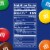 M&M'S Caramel Milk Chocolate Candy, Family Size Bag Perspective: top