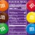 M&M'S 50% Cacao Dark Chocolate Candy Family Size Bag Perspective: top