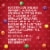 Skittles Original Gummy Candy Valentines Day Heart Box Perspective: top