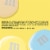 M&M'S White Chocolate Marshmallow Crispy Treat Pastel Easter Candy Bag Perspective: top