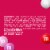 M&M'S Milk Chocolate Red, Pink & White Valentine's Day Candy Gift Box Perspective: top