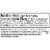 DOVE Milk Chocolate Peanut Butter Reindeer Christmas Candy Bar Pack Perspective: top