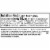 DOVE Milk Chocolate Peanut Butter Reindeer Christmas Candy Bar Pack Perspective: top