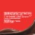Dove Promises Dark Chocolate Large Bag Easter Candy Bag Perspective: top
