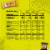 Snickers Skittles Gummies Twix & Life Savers Gummies Halloween Candy Variety Pack Bulk Bag Perspective: top