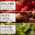 Four Roses Small Batch Select Bourbon, 104 Proof Perspective: top