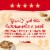 Sabra Roasted Garlic Hummus Perspective: top