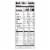 Knorr Ready to Heat Cheddar Broccoli Long Grain Rice Meal Maker Perspective: top
