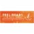 Lipton® T Probiotic Immune Support Finely Ground Herbal Tea with Probiotics Perspective: top