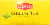 Lipton 100% Natural Green Tea Perspective: top