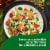 Knorr Creamy Chicken Pasta Sides Perspective: top