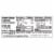 Good Humor King Cone Frozen Dairy Dessert Cones Perspective: top