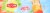 Lipton® Southern Sweet Family-Sized Iced Tea Bags Perspective: top