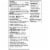 Afrin® Original Maximum Strength Congestion Relief Nasal Spray Perspective: top
