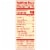 Sun-Maid® Mediterranean Pitted Dried Apricot Perspective: top