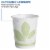 Solo® Cup,pprcold,5oz,30/100,bg R53bb-Jd110 Perspective: top
