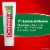 Cortizone 10 Maximum Strength Ultra Soothing Anti-Itch Cream 1% Hydrocortisone Perspective: top