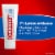 Cortizone 10 Maximum Strength Sensitive Skin Anti-Itch Cream 1% Hydrocortisone Perspective: top