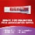Cortizone 10 Intensive Healing Anti Itch Creme Perspective: top