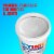Icy Hot Original Pain Relieving Methyl Salicylate and Menthol Balm Perspective: top