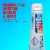Icy Hot Original Pain Relief Lidocaine Cream Perspective: top
