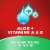 Cortizone 10 Plus Ultra Moisturizing Anti Itch Cream Perspective: top