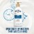 Gold Bond Healing Hydrating Lotion With Aloe Perspective: top