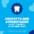 ACT Restoring Anticavity Fluoride With Zero Alcohol Mint Burst Mouthwash Perspective: top
