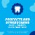 ACT Restoring Anticavity Fluoride With Zero Alcohol Mint Burst Mouthwash Perspective: top