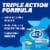 ACT Dry Mouth Sugar Free Honey-Lemon with Xylitol Lozenges Perspective: top