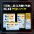 IcyHot Max Pain Relief Lidocaine Cream Perspective: top