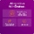 Allegra Children's 12-Hour Non-Drowsy Allergy Relief Antihistamine Liquid Grape Flavor Perspective: top