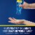 Selsun Blue Itchy Dry Scalp Dandruff Shampoo Perspective: top