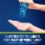 Selsun Blue Naturals Antidandruff Shampoo for Itchy Dry Scalp with Vitamins B3 & E Perspective: top