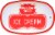 Meadow Gold® Real Vanilla Bean Ice Cream Tub Perspective: top