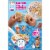 Kellogg's® Frosted Krispies Original Cereal Perspective: top