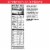 Kellogg's® Special K Cinnamon and Pecan Cereal Perspective: top